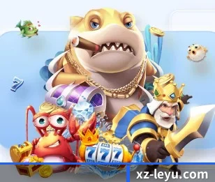 本站五个常用功能入口,赛程查询路径更短 | leyuAPP